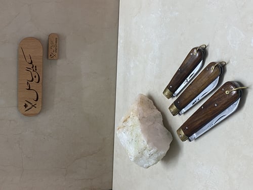 طقم طارق بشير الاصليه معدن كربون استيل عدد 3 حبات