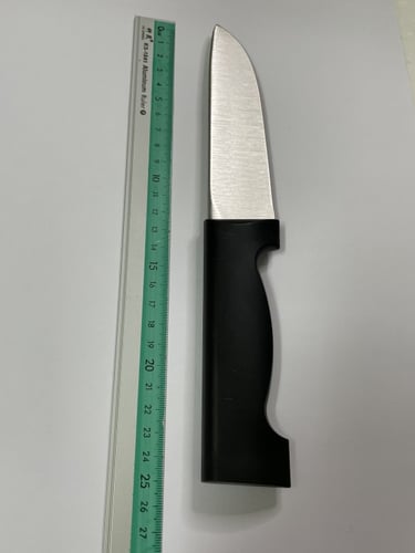 سكين ابو صقر صناعه يابانيه