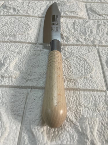 سكين ذبح صناعه برتغالية