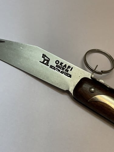 مطويه ردادي افريقي اصدار اول من النوادر