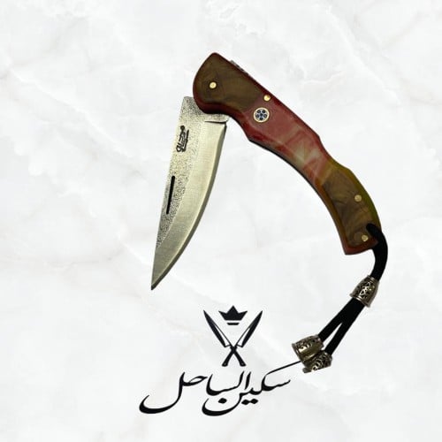 مطويه تركيه صناعه يدويه فاخره