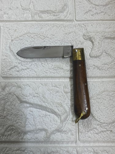 طارق بشير اصغر مقاس رقم 4