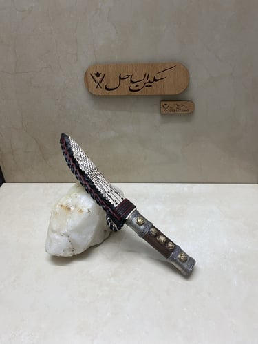 شفره عسيريه مقبض خشبي صناعه يدوي مقطوعه من ساطور ب...