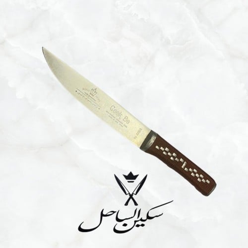 سكين الغندوره باموسى صناعه ياباني مرنه حد مووس