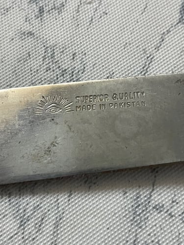 سكين ام شمس باكستانيه كربون تفصيل حضرمي