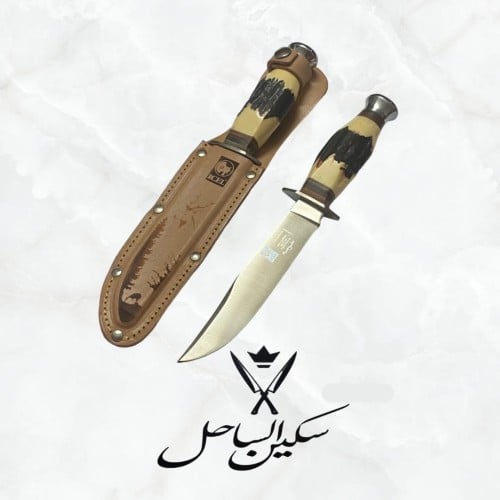 سكين رحلات بريه مقبض قرن صناعه جراب جلد برتغالية