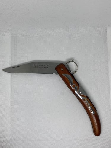 مطوه اوكابي افريقي اصدار ثالث اصليه