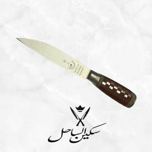 سكين ام شوكه الالمانيه الاصليه معدن كربون استيل صغ...