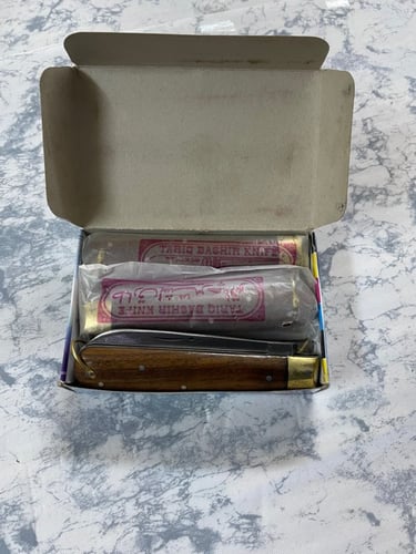 مطويه طارق بشير الاصليه صناعه باكستانيه اكبر حجم ر...