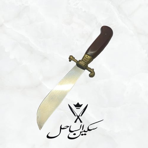 سكين برازيلي قديمه اللون يرسل بشكل عشوائي