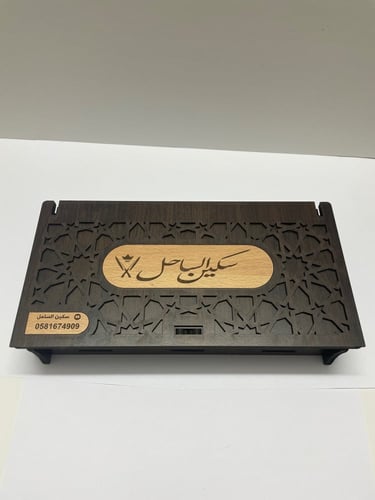 بكج صندوق للاهداء سكين ام شوكه الالمانيه الاصليه م...