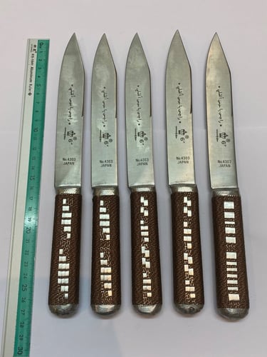 سكين راجس باموسى صناعه ياباني تقصيب طائفي السعر لل...