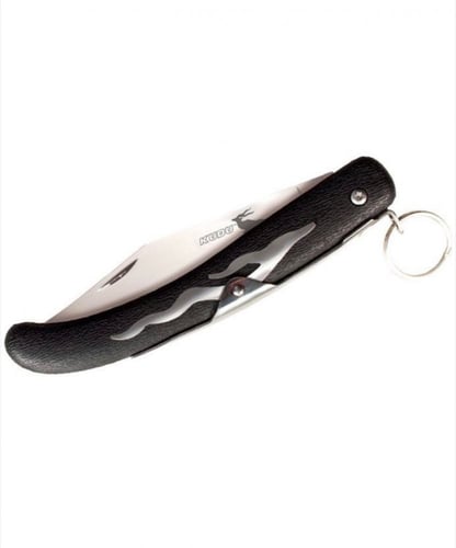 مطوه كودو الاصليه الاصدار الجديد من كولد استيل