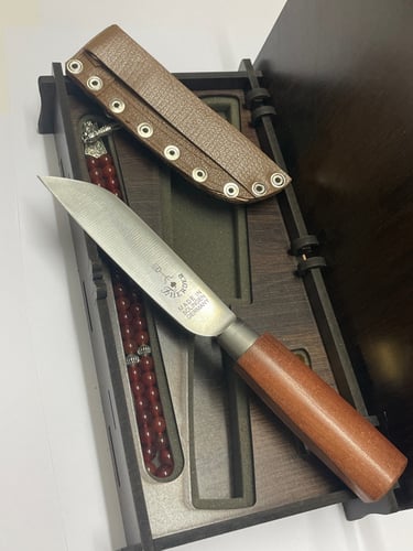 بكج صندوق للاهداء سكين ام شوكه الالمانيه الاصليه م...