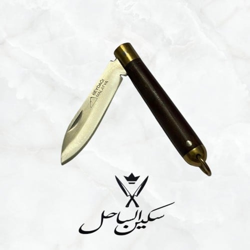 مطويه تركيه صناعه يدويه فاخره