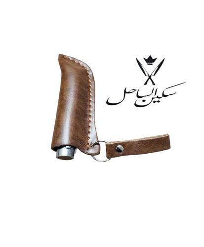 مطويه كربون استيل بجراب فاخر