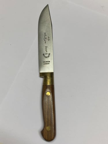 سكين ام بوري الالمانيه معدن كربون ستيل قديمه بحاله...