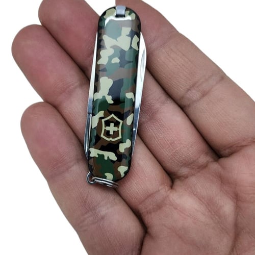 مطويه متعددة الاستخدام صناعه سويسريه