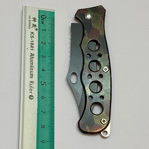 مطوه صينيه نقش جيشي