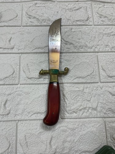 سكين برازيلي قديمه اللون يرسل بشكل عشوائي
