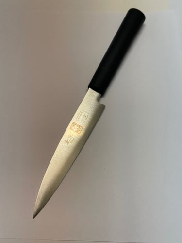 سكين الشيف اليباني عاليه الجوده ختم حفر قوي