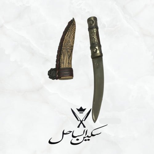 شفره عسيريه مقبض فضي صناعه يدويه مقصوصه من ساطور ب...