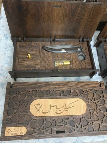 بكج ملكي تصميمي عباره عن مطويه اوركس الالماني وارد...