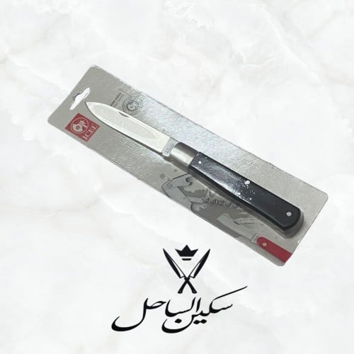 مطوه برتغاليه عاليه الجوده حجم كبير لون اسود طول ا...