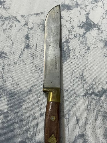 سكين ام شمس باكستانيه كربون تفصيل حضرمي