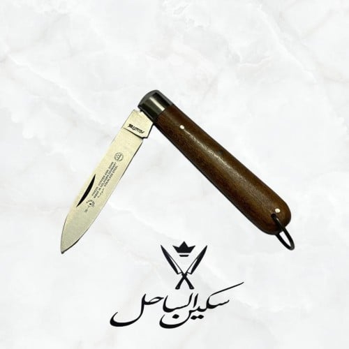 مطوة المانية معدن استيل