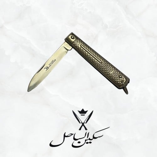 مطويه المانيه اوكابي اصليه من النوادر مقطوعه من عا...