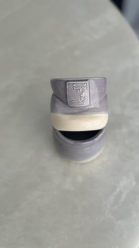 كوب بعبارة ( شهيق زفير)