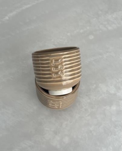 كوب بعبارة ( على الحلوة والمُرة)