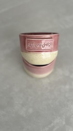 كوب بعبارة ( اخترتك من الناس للقلب خله)