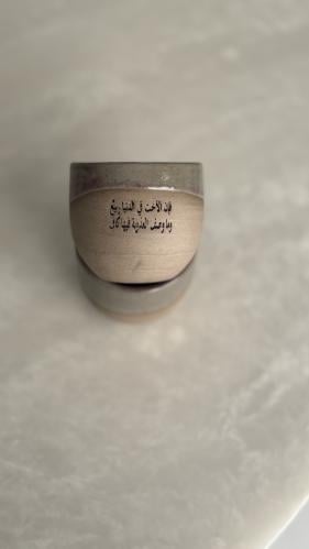 كوب بعبارة (فإنّ الأخت في الدنيا ربيعٌ وما وصف الع...