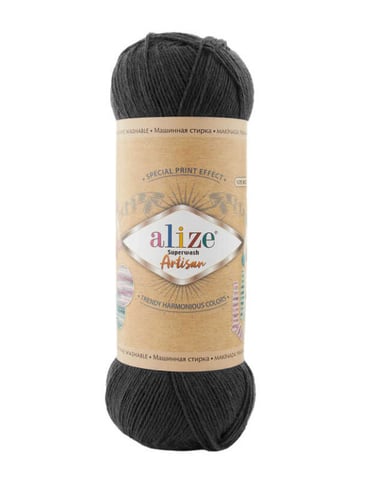 Alize Superwash Artisan