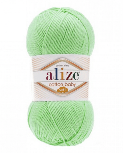 Alize Cotton Baby