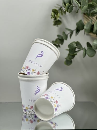 اكواب قهوة سعودية