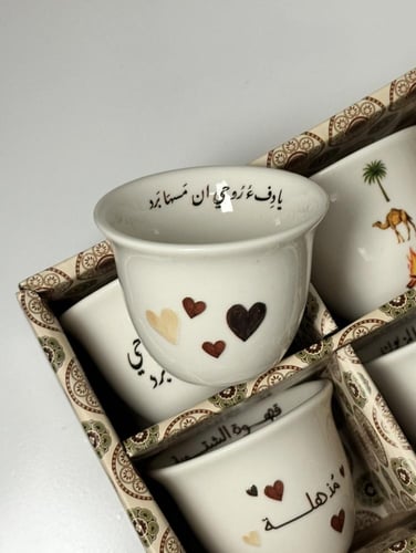 نصف درزن فناجيل الشتاء