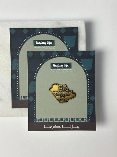 مجموعة ستيكرات