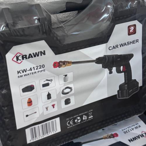 وشقان لسيارة