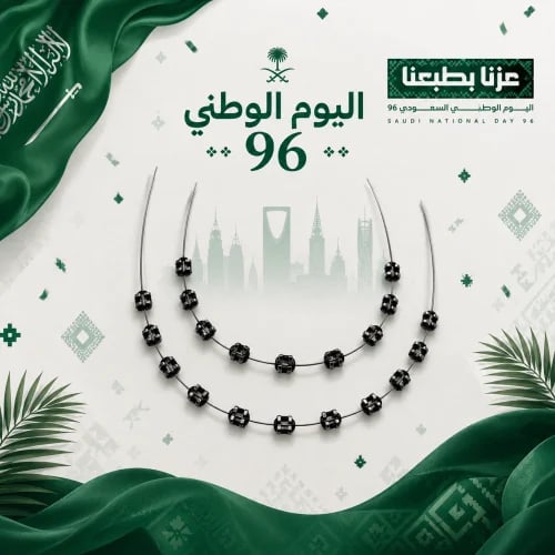 تقويم فكين بغرا منفصل
