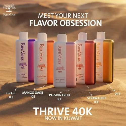 سحبة ثرايف من رايب فيب 40 الف موشة VCT Ripe Vapes Thrive 40K Puffs Disposable