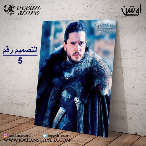 لوحة / بوستر معدني - Game OF Thrones - قيم اوف ثرو...