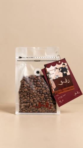 الاثيوبي قوجي