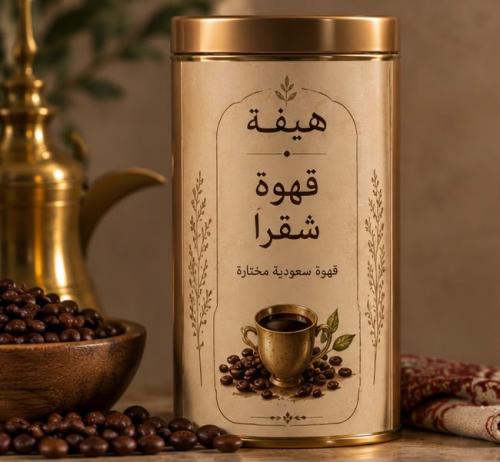 قهوة شقرا ☕️