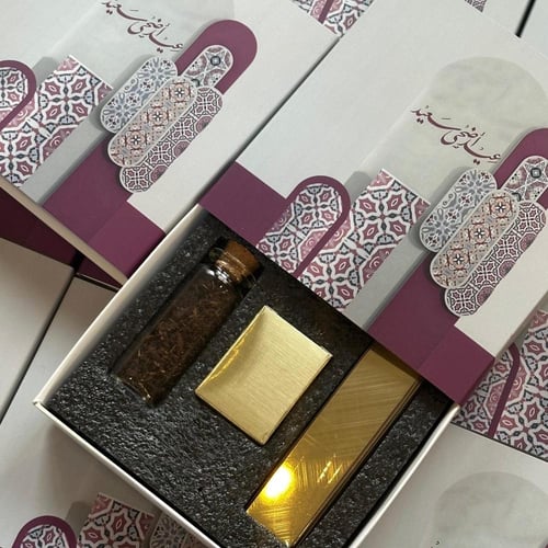 مبخره الكترونيه