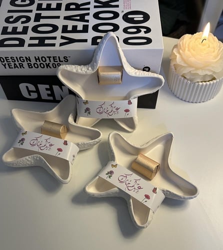 كوستر نجمة البحر للاكسسوار ات مع شوكلاته باتشي