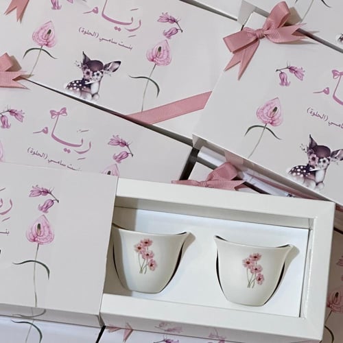 بوكس الفناجيل