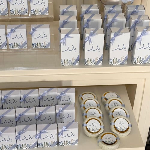 بكج 80 قطعه 30فواحه 30مسك 20مبخره يتم التواصل معاك...